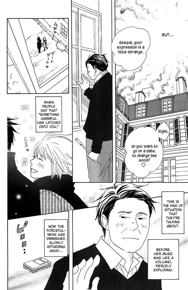 Nodame Cantabile Chapter 67 13